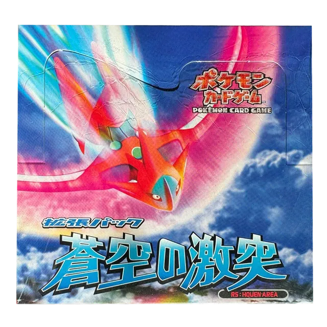 Pokemon 2004 Clash Of The Blue Sky 1st Ed Booster Box Japanese Rare Deoxys Ex