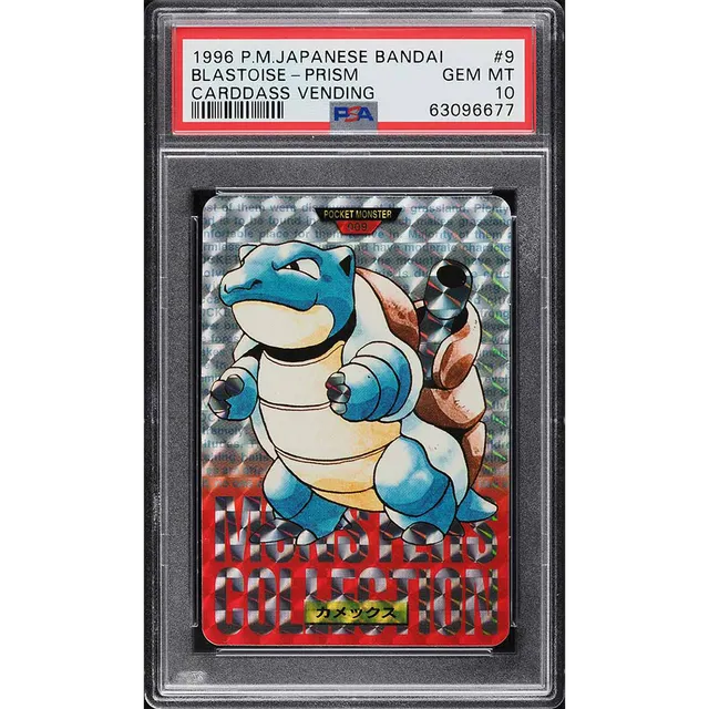 1996 Pokemon Japanese Bandai Carddass Vending Prism Blastoise #9 PSA 10 GEM MINT