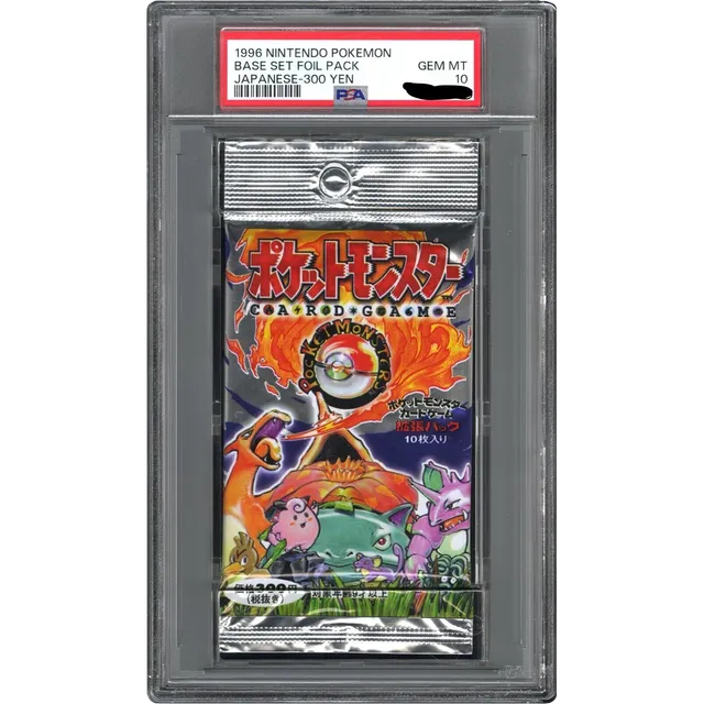 PSA 10 GEM MT Pokemon 1996 Base Set Japanese Pack BOOSTER 300 Yen Sealed