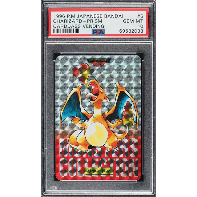 1996 Pokémon Japanese Bandai Carddass Vending Prism Charizard #6 PSA 10