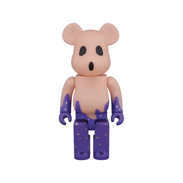 Bearbrick 2015 Halloween GITD 400% Purple