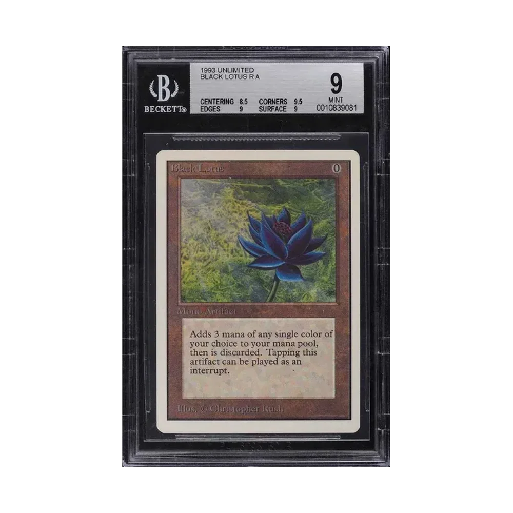 Magic: The Gathering Black Lotus