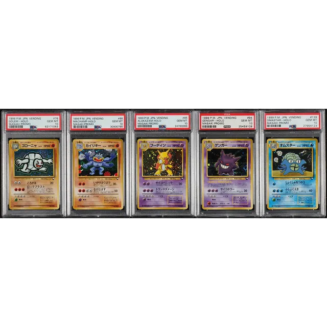 Lot(5) 1999 Pokemon Japanese Vending Holo Masaki Promo Complete w/ Swirls PSA 10